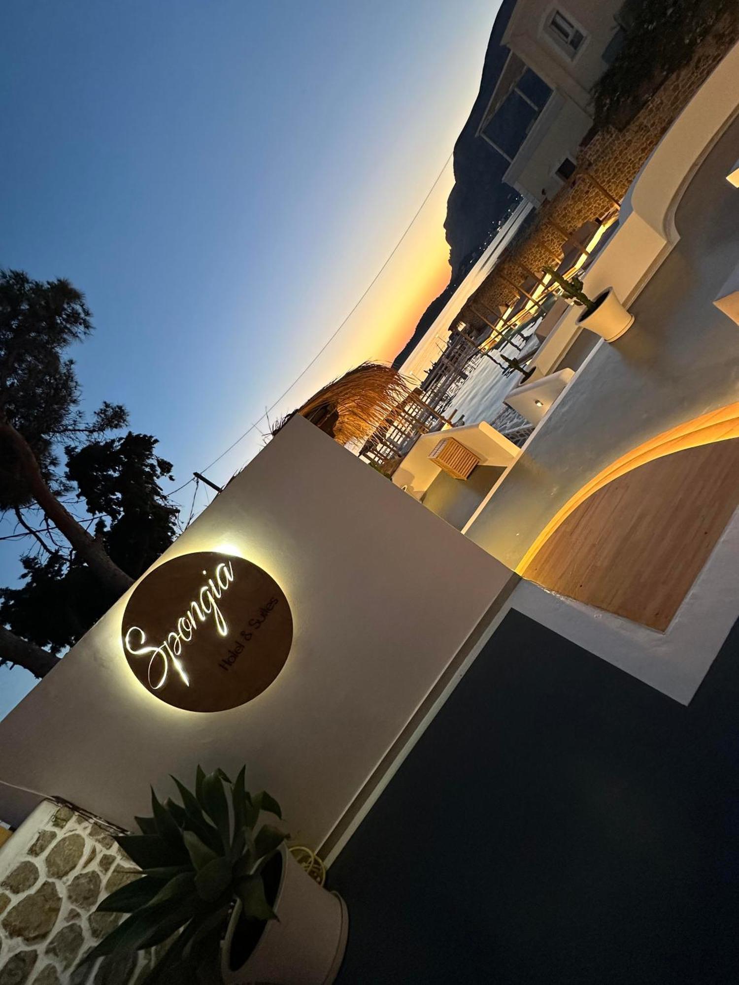 Spongia Hotel Suites & Spa Myrties 외부 사진